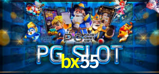 bx55.com
